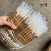 Venta al por mayor de fábrica estudiante Jiajian Nube Blanca pincel de escritura grande, mediano y pequeño punta larga pincel industrial pintura barato mango de plástico pelo