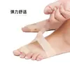 Corrector de Juanetes Sebs Separador de Pulgar Manga Correctora Separador de Dedo del Pie Venta Directa de Fábrica