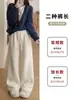 Pantalones de punto estilo coreano, corte relajado para mujer, nueva colección otoño/invierno 2026, con forro de pelo de visón, forro polar y tejido grueso y amigable con la piel, perfectos para uso casual.