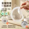 Pegatina redonda adhesiva desechable para desagüe para prevenir obstrucciones, insectos y cabello en baños, inodoros, cocinas y lavabos