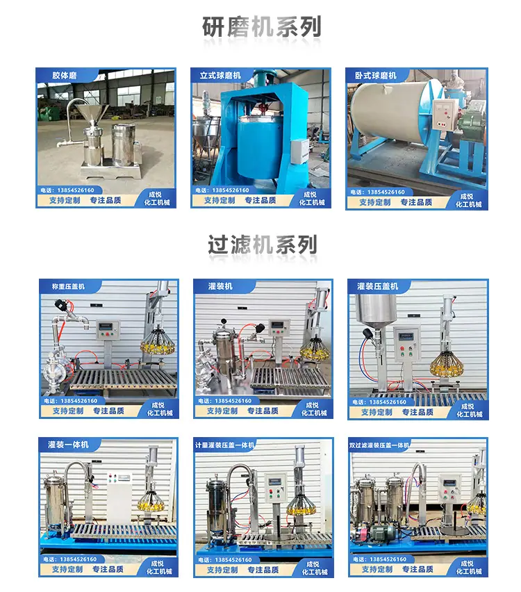 详情页_07.jpg