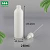 Fornecimento 24 boca 240ml spray frasco névoa fina HDPE líquido branco garrafa de plástico garrafa desinfetante frasco cosmético