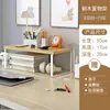 Organizador de Mesa Multicamadas para Escritório Estante de Armazenamento em Degraus Simples de Ferro Forjado para Mesa de Dormitório Estudantil Estante Pequena para Mesa