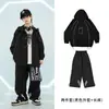 Ropa de calle de baile urbano moderna para niños, atuendo genial y elegante para niños, disfraz de actuación, marca de ropa infantil hip-hop moderna, atuendo de actuación de otoño