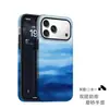 Pintura al Óleo Nube Montaña Película Dos en Uno Adecuado para Oppo Huawei iPhone 17 Pro Max Funda Apple 17 Pro Estilo Ins Femenino