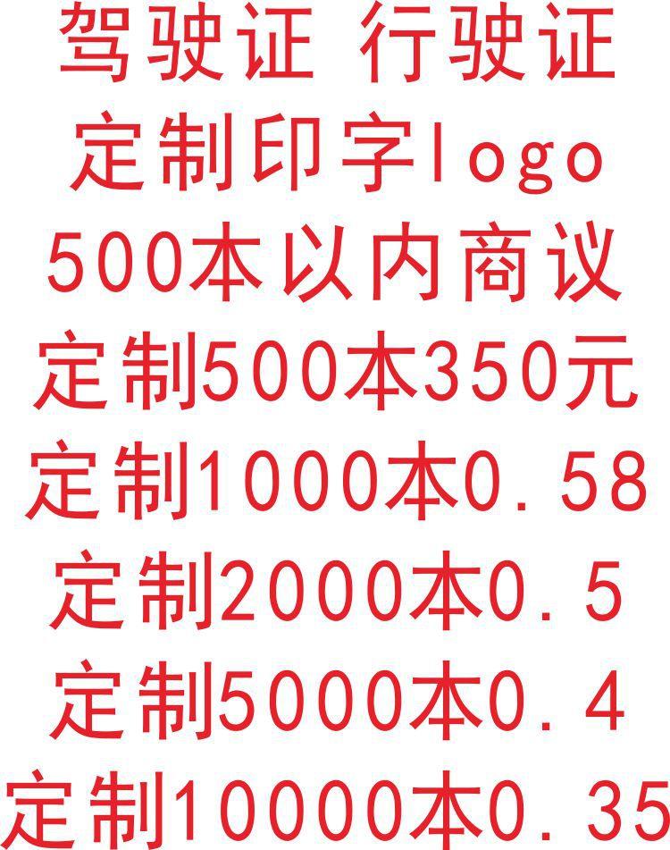 未命名 -3