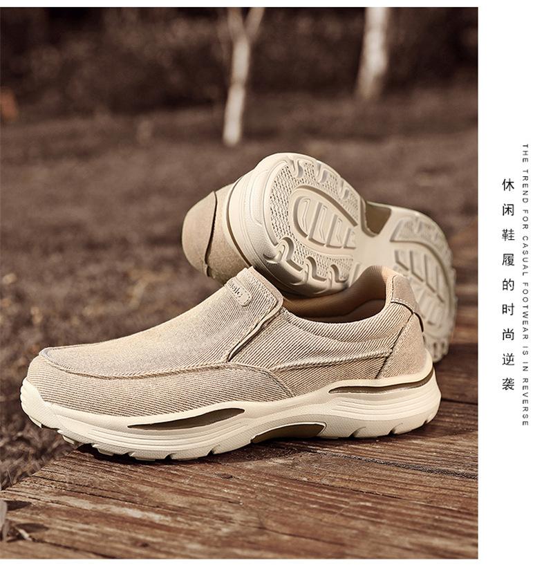 男士帆布鞋