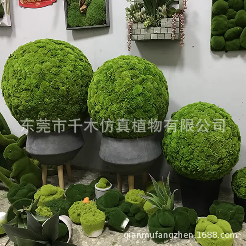 微信图片_20210617205323