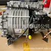 2933403700/2933405100/2933406400 A2933408500 es adecuado para la unidad 293 de Mercedes-Benz