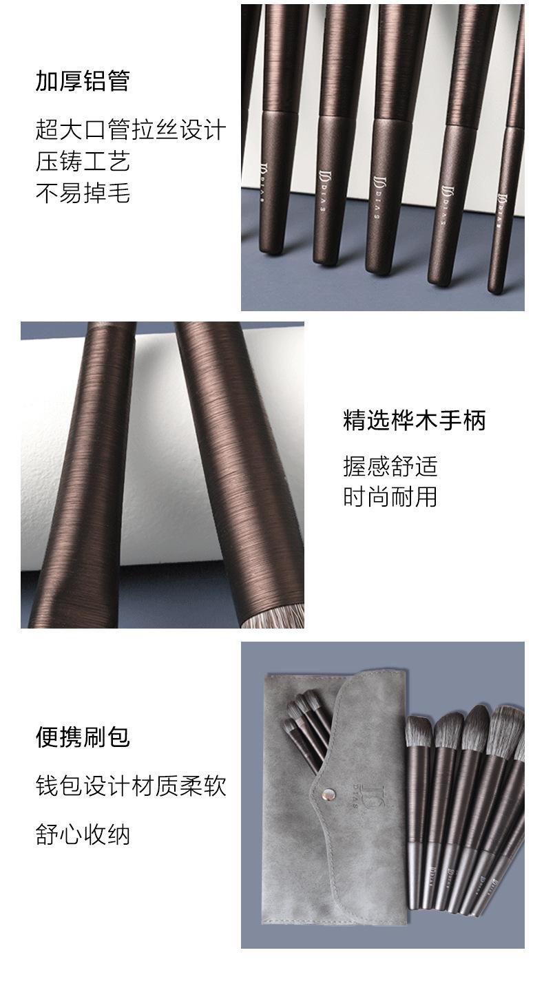 详情页-1_03.png