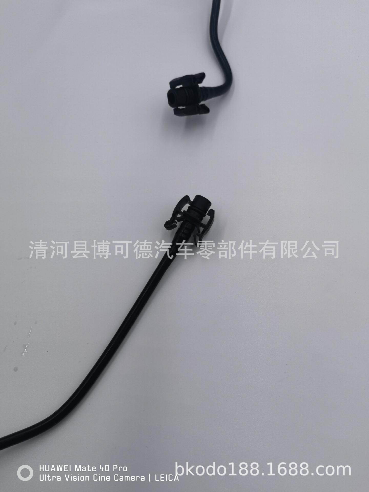 微信图片_20230625110711