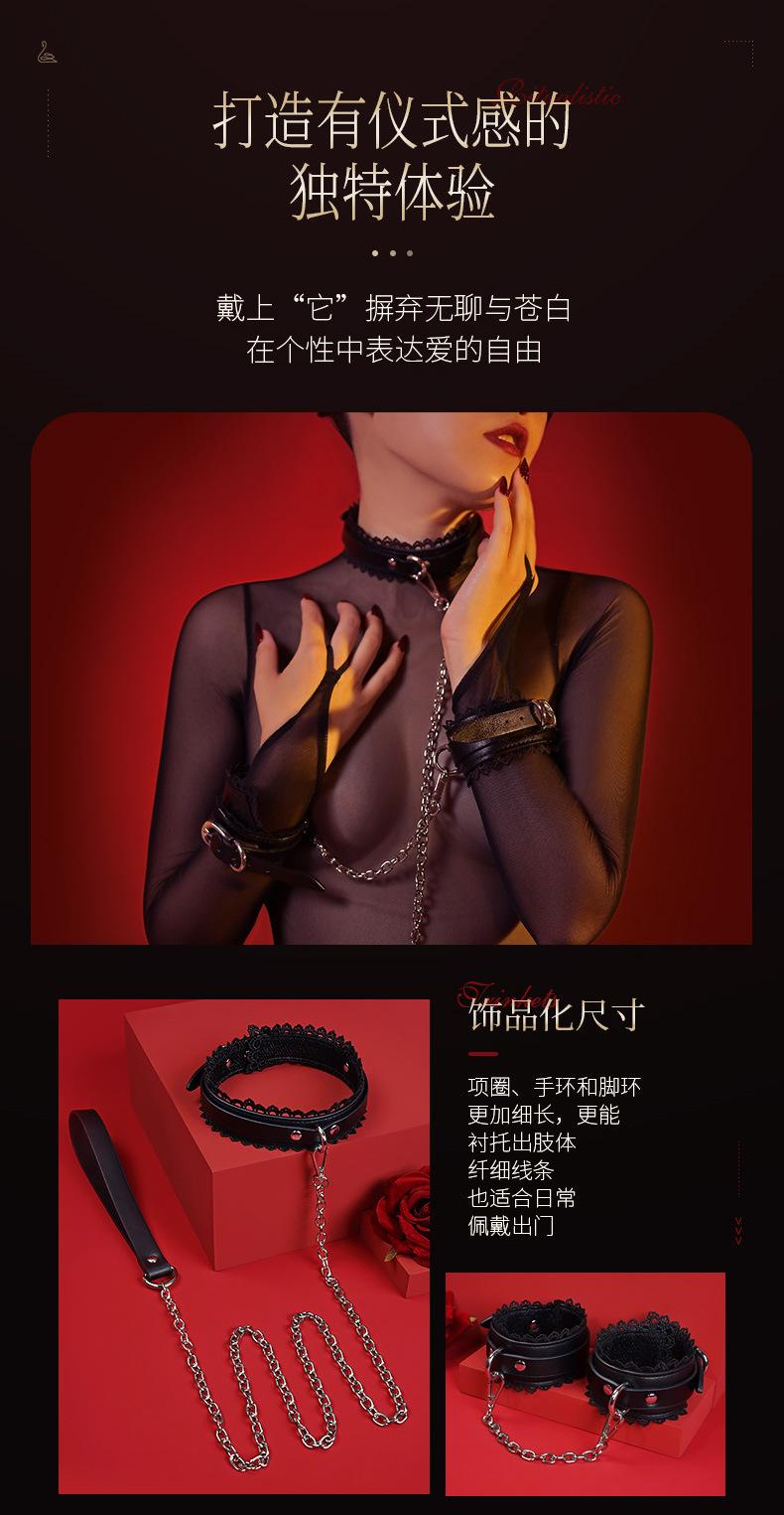 蕾丝3件套详情_04.jpg