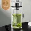 Vaso de vidrio borosilicato de doble capa Fuguang, gran capacidad, con tapa, resistente a altas temperaturas, vaso de agua para oficina, taza de té para hombre, venta al por mayor con impresión personalizada