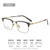 Armazón para Gafas de Prescripción Estilo Japonés Carey Dorado, Gafas de Medio Armazón de Titanio Puro para Hombre, Estilo de Alta Gama 26022, Armazón Cool Browline