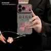 Capa de celular com design de trevo de quatro folhas cada vez mais popular para Apple 17pm, iPhone 18, estilo chinês, 16, camurça, 14, com cordão