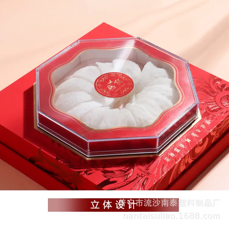 详情页_12.jpg