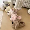 Fufu de leche lindo cachorro peluche cálido algodón pantuflas mujer 2026 otoño nuevo versátil suela gruesa punta cerrada piel pantuflas