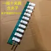 Grampo de bateria de lítio, fixador de bateria, fixador de capacitor, grampo de capacitor