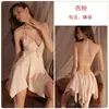 Conjunto de Pijama Camisola de Renda Estilo Desejo Puro para Mulheres Verão Malha Fina Roupa de Casa Shorts Sexy Camisola Conjunto de Duas Peças