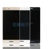 Adequado para Montagem de Tela Huawei P9 Edição Jovem Huawei P9 Lite Lcd Display de Celular