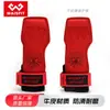 Guantes de Fitness con Protección de Palma de Cuero Asistida por Potencia Muñequera para Hombre Barra Horizontal Dominadas Peso Muerto Correa de Agarre para Muñeca Cinturón Auxiliar