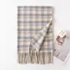 Bufanda Versátil de Estilo Coreano Simple para Estudiantes, Invierno y Otoño, Calentador de Cuello Dulce para Negocios, Chal Grueso con Borlas Cálidas para Pareja