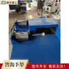 Máquina ranuradora automática para palets de carpintería, máquina ranuradora automática para palets de madera, máquina perforadora automática para tiras de madera de muebles