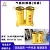 Caja inflable a prueba de explosiones para bombonas de gas Yue Xiang Security, venta al por mayor, portátil, de 6,8 l y 9 l.