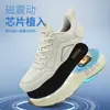 En Stock Calefacción de Grafeno Silenciosas Magnéticas Giratorias Zapatos Pulso Eléctrico Control Inteligente de Temperatura Zapatos de Masaje Zapatos de Choque Magnético Terahertz