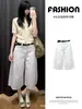 Calça jeans cropped americana retrô branca para mulheres, verão fina de cintura alta, petite, solta, reta, casual, perna larga, comprimento médio