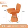 Tocador Taburete Silla para Maquillaje 2026 Silla de Comedor Silla para Maquillaje de Dormitorio Principal Silla Giratoria Estilo Italiano Taburete Tocador Silla Taburete Tocador