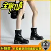 Botines Gruesos de Tobillo Estilo Coreano para Mujer 2026 Otoño/Invierno Nuevo Estilo Cómodos de Tacón Grueso Versátiles Adelgazantes Botas de Moda