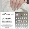Varios Pegatinas 5D en Relieve para Uñas, Pegatinas en Relieve de Mariposa Flor Caricatura Estilo Japonés del Fabricante