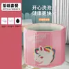 Asiento Plegable para Tina de Baño de Bebé Uso en Casa Cubeta de Baño Espesa para Niños de 3+ Años Tamaño Grande Tina de Baño para Adultos
