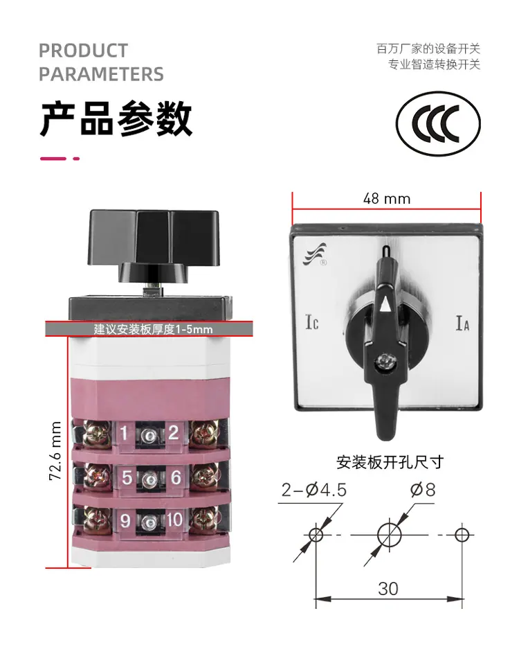 xin详情_06.png