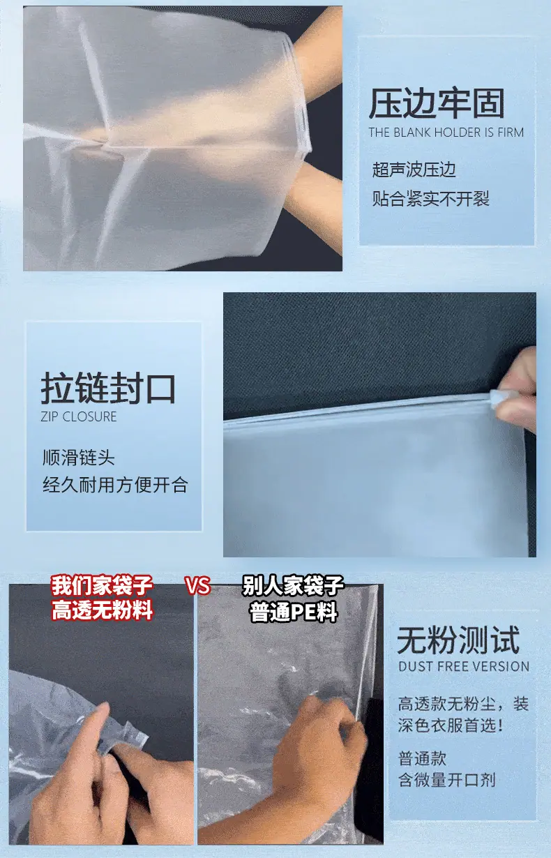 鑫月达主链接详情1_04.jpg