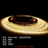 Tira de LED Flexible 2835 con Luces Lineales, Tira de LED de 24V para Mostradores, Canal de Aluminio para Exposiciones, Tira de Luz LED SMD Automotriz con Función de Atenuación