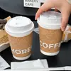 Caneca de Café com Textura de Madeira Macia Famosa na Internet, Copo de Papel Descartável para Café com Tampa, Copo para Viagem para Bebidas Quentes, Impressão de Logo Personalizável