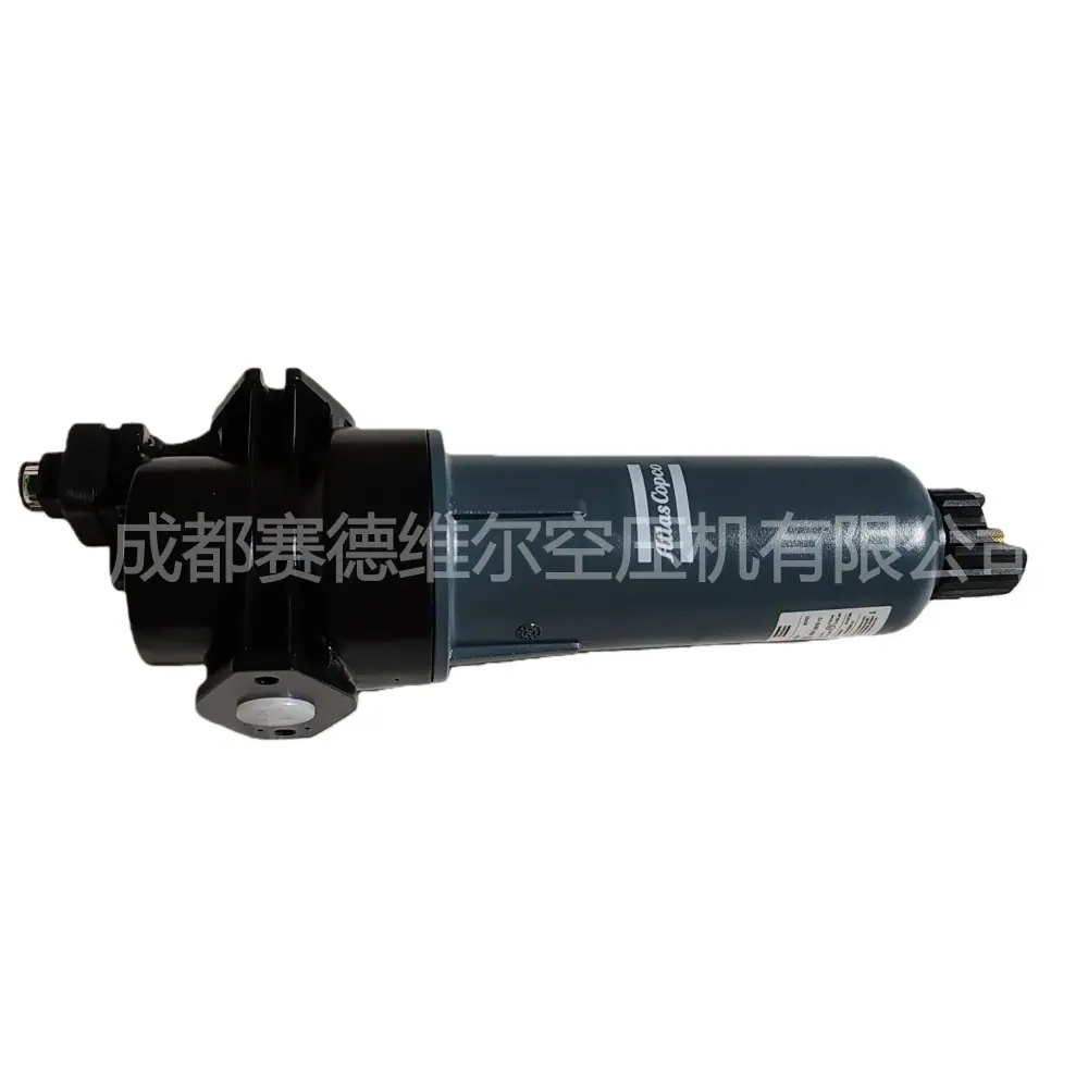阿特拉斯DD25+管道精密过滤器8102372005 (2)
