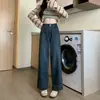 Calça Jeans Feminina Azul Claro Wide Leg Nova Primavera 2025 Cintura Alta Solta Emagrecedora Perna Reta Pequena