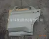 Adequado para Byd Song Plus New Energy 2020, Porta Central, Porta Traseira, Esquerda Sa3F-6201010/70
