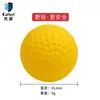 Fábrica de Origen de Bolas Huecas de Golf Caiton Pelota de Práctica de Golf para Interiores y Exteriores 6 Piezas/Caja Bola de Golf de 41 mm