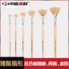 Material de pintura Zhongsheng, pluma de abanico de cerdas original, pincel para pintura al óleo, pincel para pintura al óleo, pincel de abanico, pincel artístico, pincel de cerdas