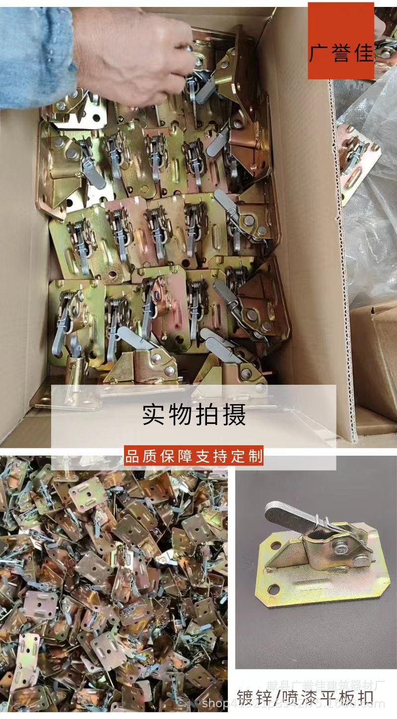 平板扣详情页3.jpg