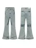 Jeans estilo americano, de calle, lavados y desgastados vintage, unisex, con detalles de grietas de rayo, corte holgado, ligeramente acampanados y diseño de pierna ancha larga.