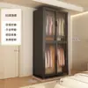 Guarda-Roupa Simples para Quarto, Uso Doméstico, Moradia Alugada, Armário de Armazenamento de Metal de Aço Carbono Resistente e Durável, Montado para Apartamentos Pequenos