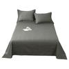 Sábana de Cama de Algodón Lavado de Color Sólido, Pieza Única, Sábana de Algodón Cepillado con Aloe Vera Amigable con la Piel, Artículo Único para Dormitorio Estudiantil, Adecuada para Todas las Estaciones