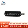 Volante Personalizado del Fabricante, Volante de Baquelita con Mango Largo, Accesorios Mecánicos Especiales, Suministro Original desde Changzhou