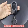 Usado para Cubierta de Llave Mercedes-Benz Glcl Carcasa de Coche Glc6L con 5 Transparente Ultra-Delgado Todo Incluido