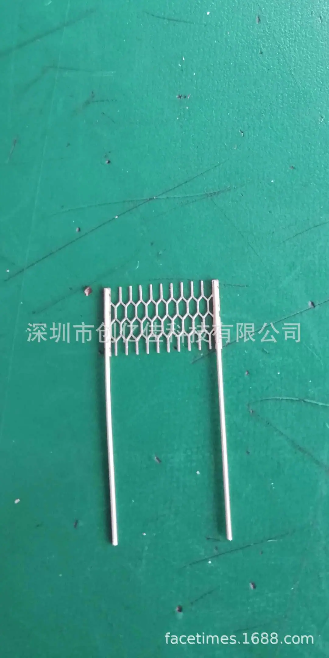 0.3欧网芯